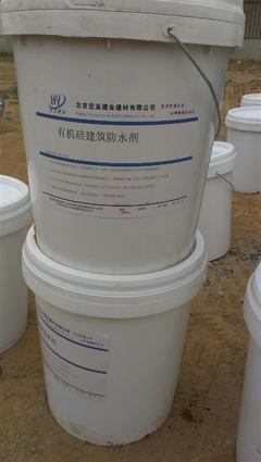 邯郸渗透结晶型防水涂料价格解析与优质厂家推荐